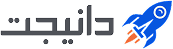 لوگو دانیجت